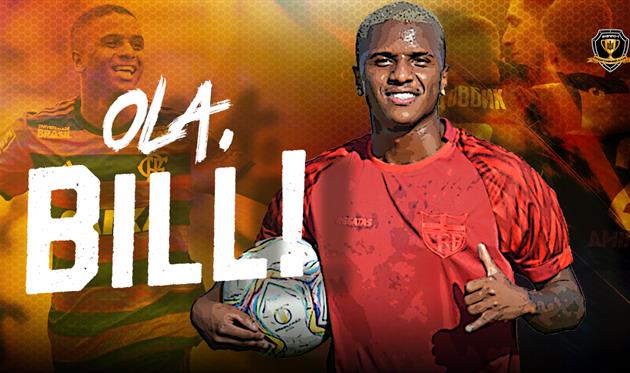 Билл, фото Днепр-1