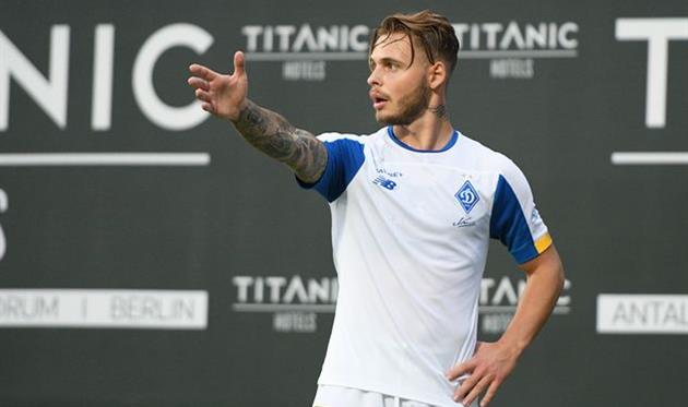 Богдан Леднев, фото ФК Динамо Киев