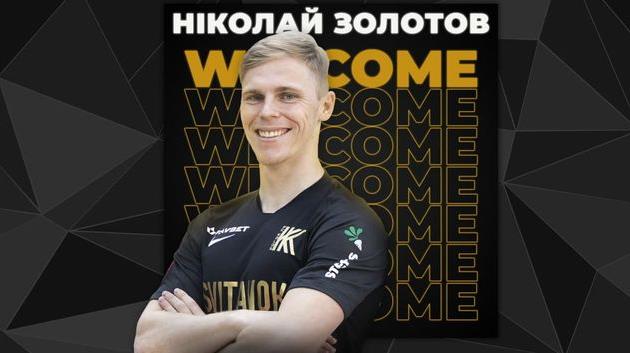 Фото ФК Колос Ковалевка