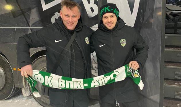 Павел Ксенз (справа), фото ФК ВПК-Агро