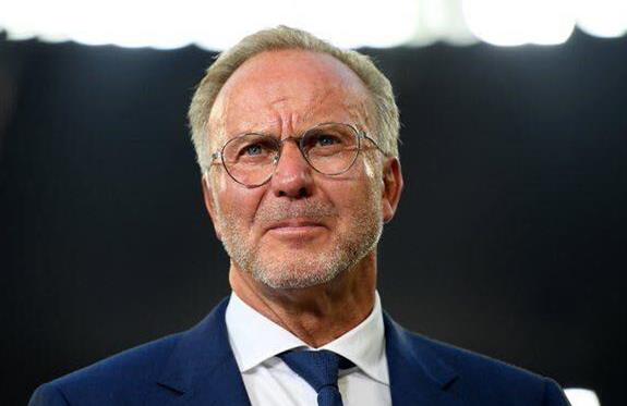 Карл-Хайнц Румменигге, Бавария