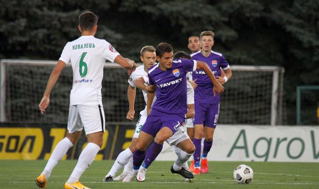 ФК Александрия