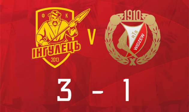 Фото ФК Рух