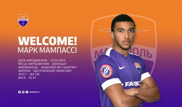 Марк Рене Мампасси, ФК Мариуполь