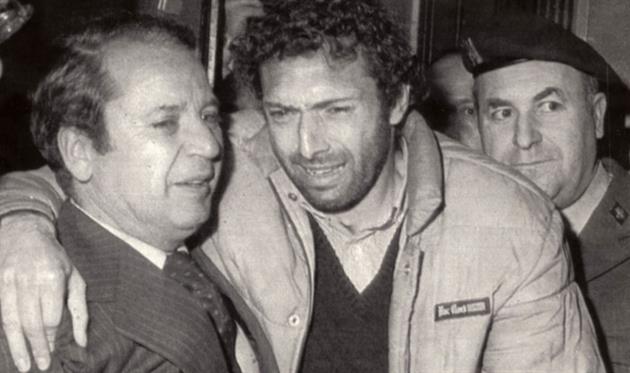 Фото: deportesfanatic.com