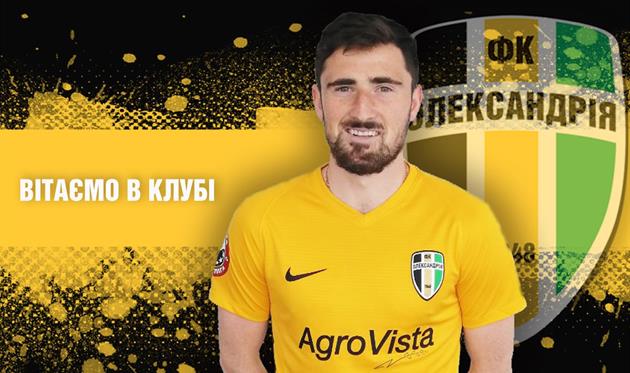 Иван Калюжный, ФК Александрия