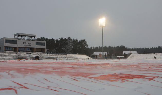 Стадион Колос в Ковалевке, фото ФК Колос Ковалевка