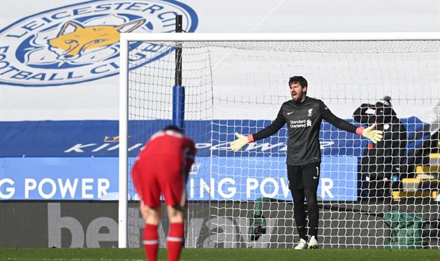 Алиссон, Getty Images