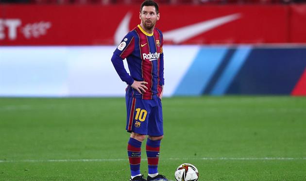 Лионель Месси, getty images