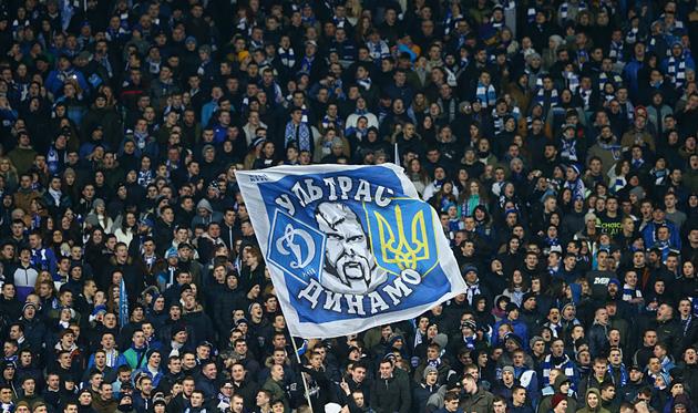 Фанаты Динамо, getty images