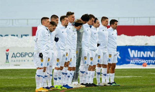 Динамо Киев — Брюгге