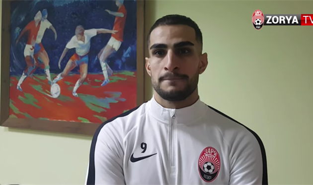 ЗАХЕДИ ШАХАБ, СКРИН