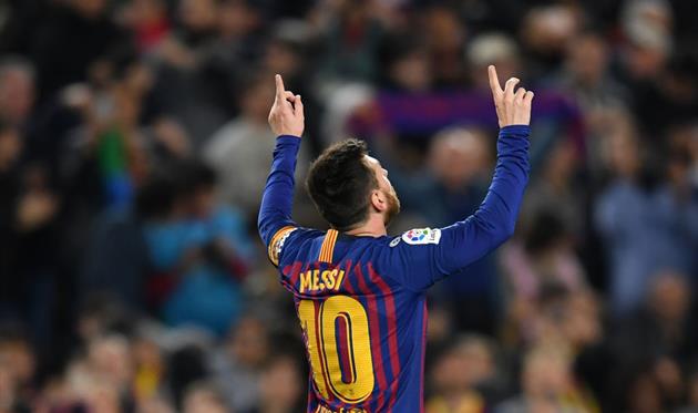 Лионель Месси, getty images