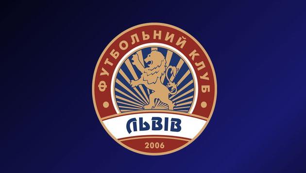 Эмблема ПФК Львов, фото ПФК Львов