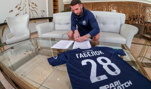 Артем Габелок, ФК Металлист 1925