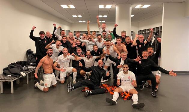 Фото ФК Заря