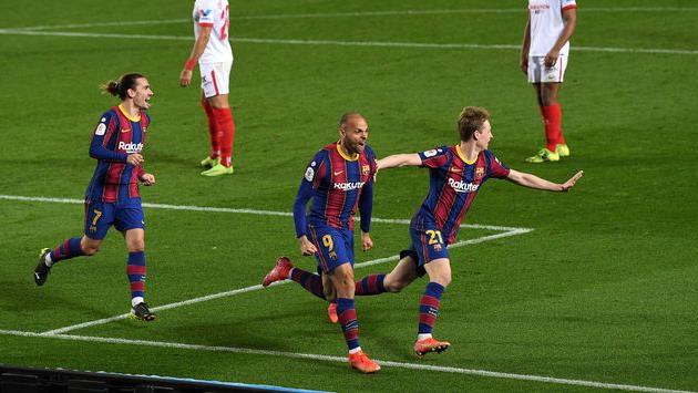 Барселона — Севилья, Getty Images