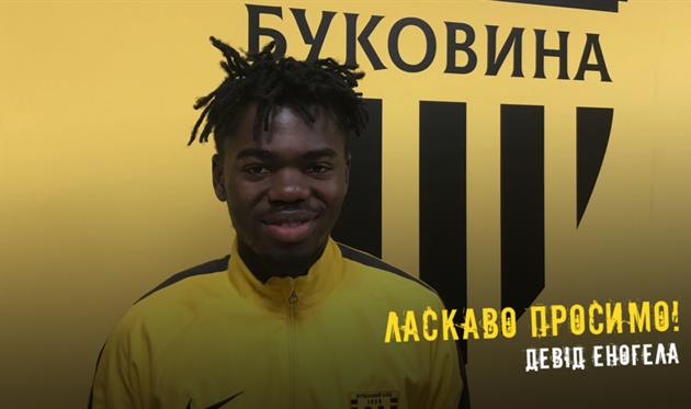 ФК Буковина