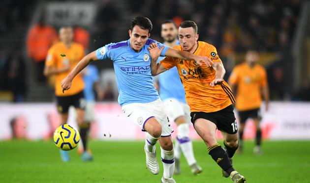 Эрик Гарсия, getty images