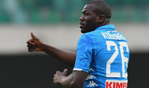 Калиду Кулибали, getty images