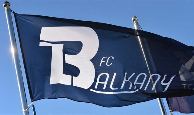 фото ФК Балканы