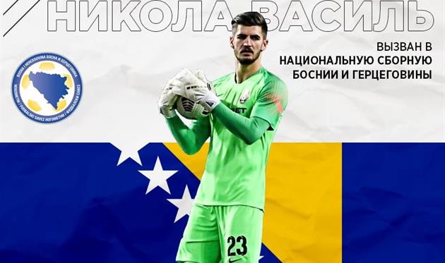 Никола Василь, ФК Заря Луганск