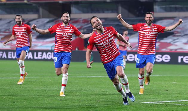 Гранада - Мольде, getty images