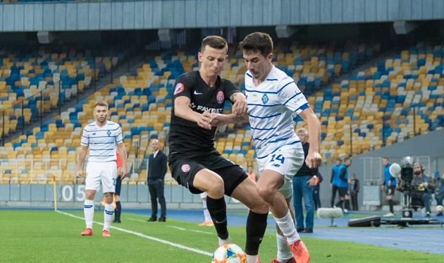 Динамо - Заря