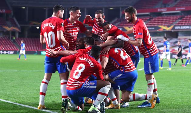 Гранада, getty images