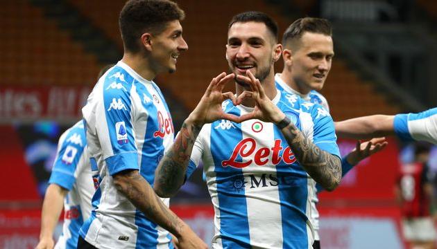 Милан — Наполи, Getty Images