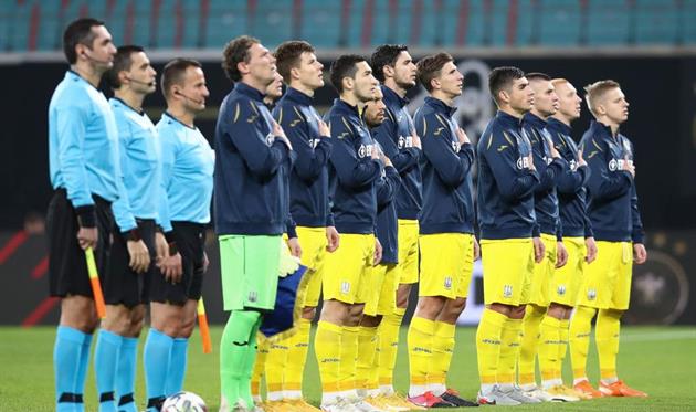 Футболисты сборной Украины, getty images