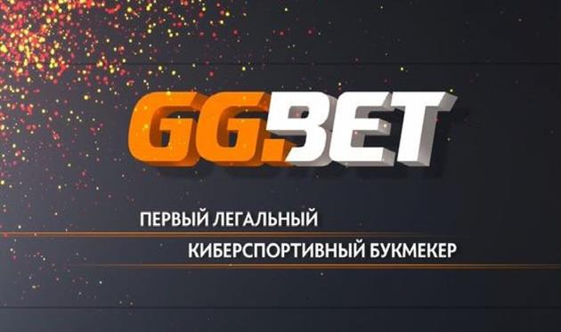 Играй только с лучшими букмекерами. Реклама