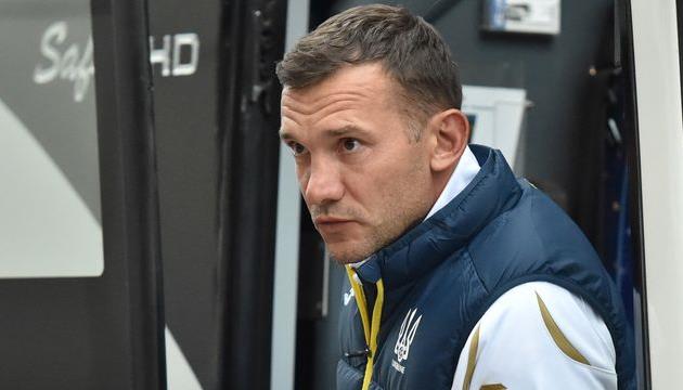 Андрей Шевченко, фото УАФ