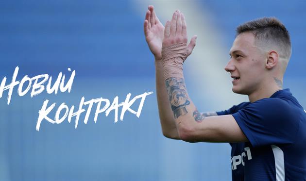 Александр Назаренко, СК Днепр-1