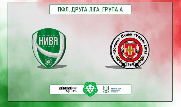 ФК Нива Винница