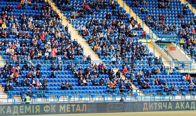 ФК Металл