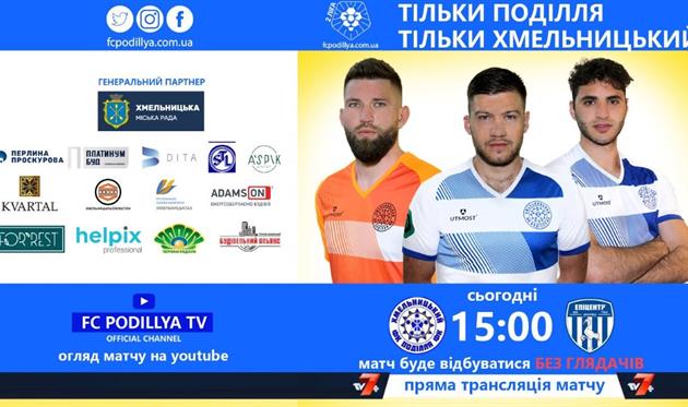 Спортцентр Production