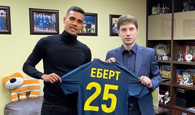 Эберт, фото ФК Металл