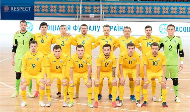 Сборная Украины по футзалу, АФУ
