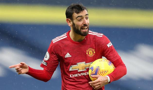 Бруну Фернандеш, getty images