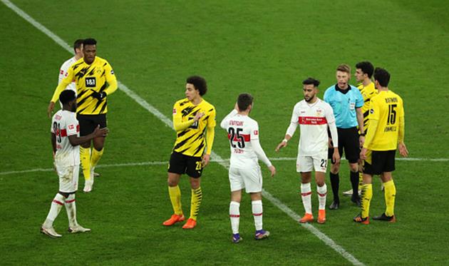 Штутгарт - Боруссия Д, Getty Images