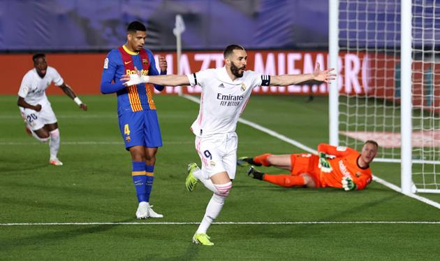 Карим Бензема, Getty Images