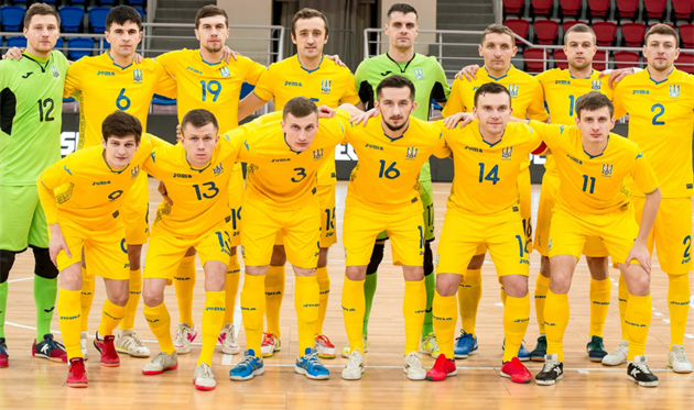 Сборная Украины по футзалу, АФУ