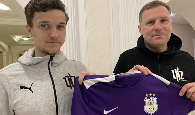 ЛНЗ Черкассы