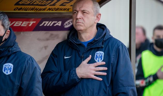 Александр Рябоконь, ФК Десна Чернигов