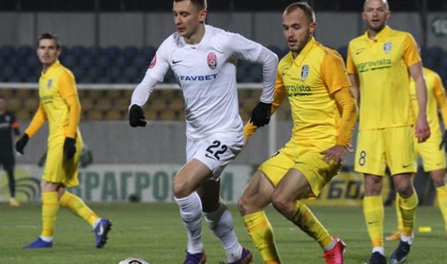 Фото ФК Заря