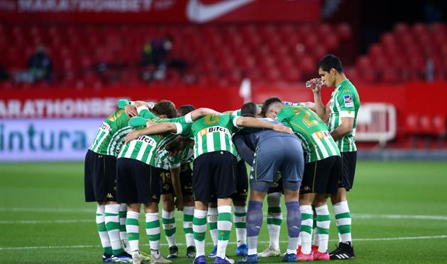 Бетис, getty images