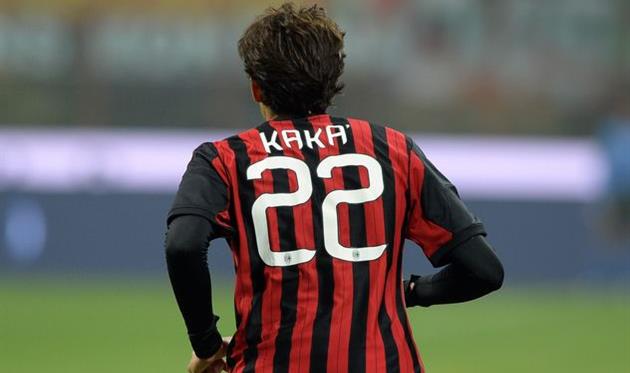 Кака, Getty Images