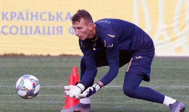 Ризнык, УАФ