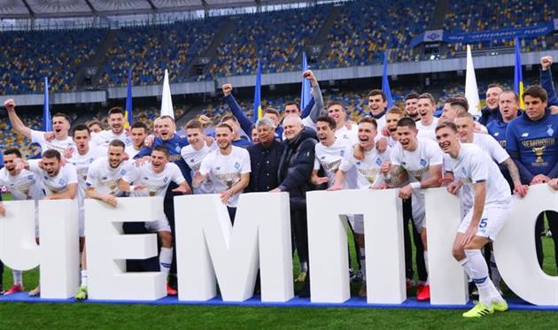 Динамо Киев